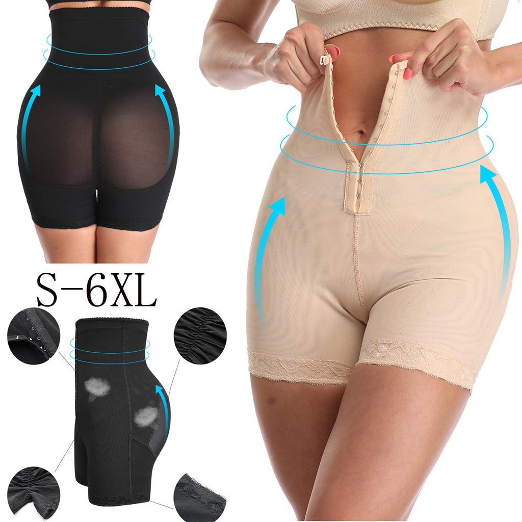 Butt Lifter High Waist Trainer - Avanah Dopre